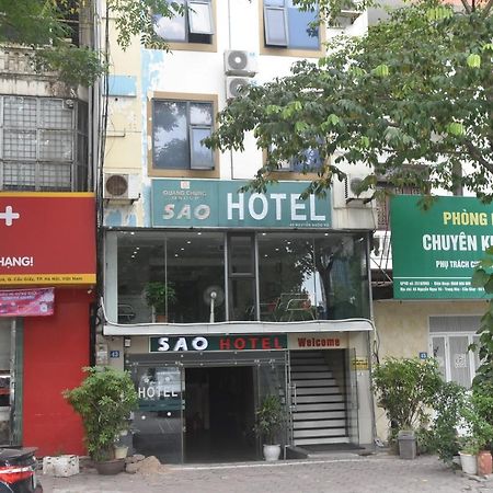 Sao Hotel Nguyen Ngoc Vu Hanoi Bagian luar foto