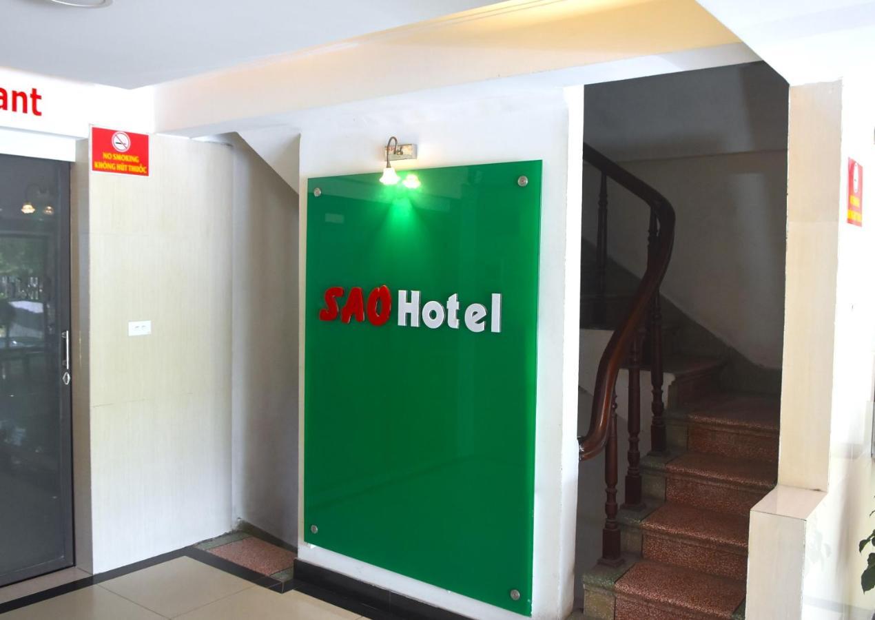 Sao Hotel Nguyen Ngoc Vu Hanoi Bagian luar foto